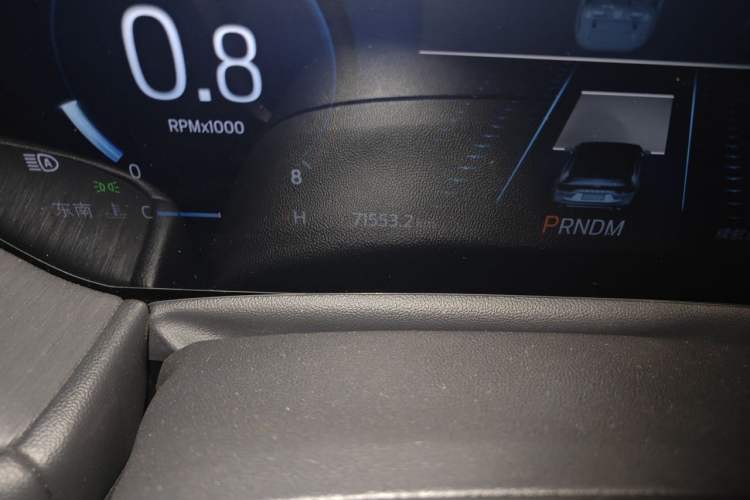 Used Ford Mondeo 2022 EcoBoost 245 ST-Line Odometer Close Up