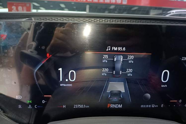 Used Ford Mondeo 2022 Facelift EcoBoost 245 ST-Line Odometer Close Up