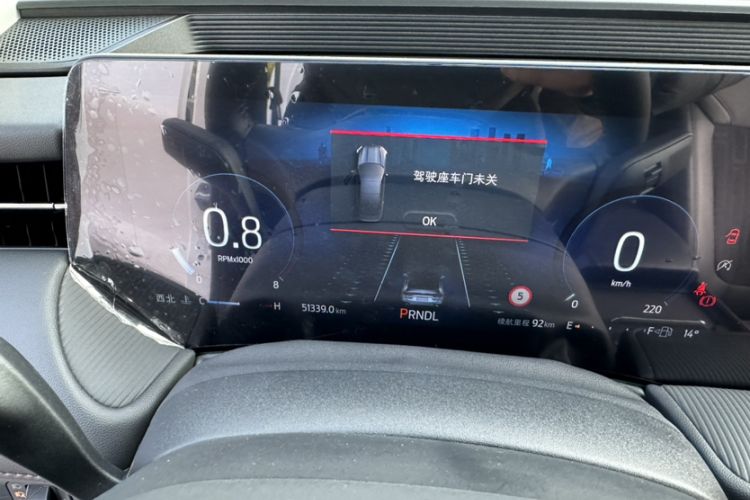 Used Ford Mondeo 2022 Restyled EcoBoost 245 Luxury Version Odometer Close Up
