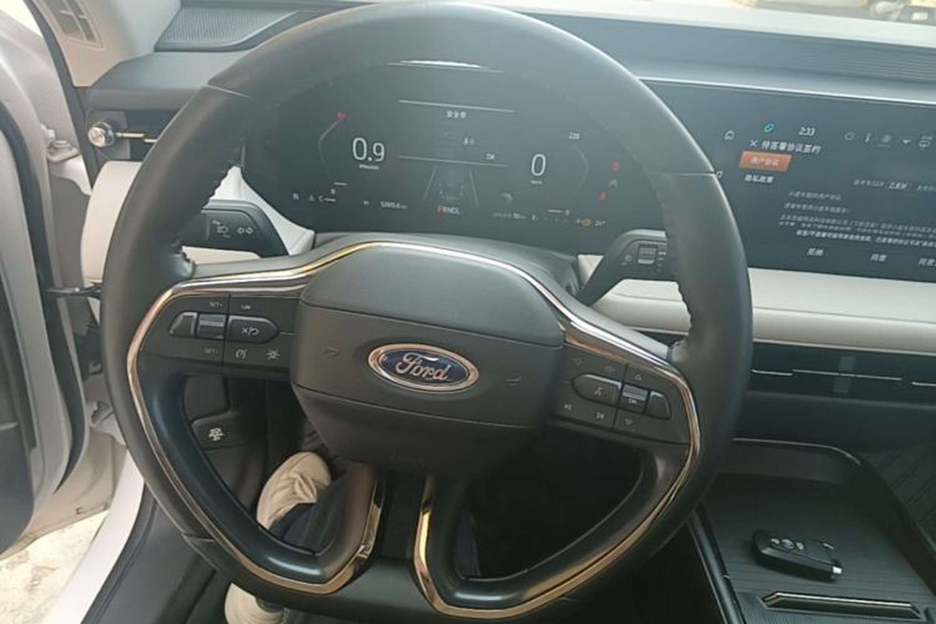 Used Ford Mondeo 2022 Restyled EcoBoost 245 Luxury Version Steering Wheel