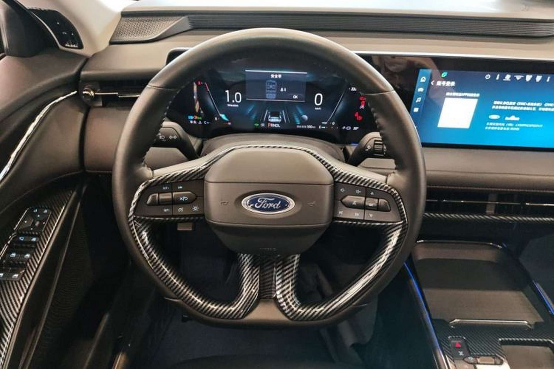 Used Ford Mondeo 2022 EcoBoost 245 Luxury Model Steering Wheel