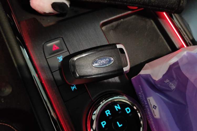 Used Ford Mondeo 2022 EcoBoost 245 Ultimate Model Vehicle Key