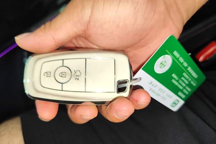 Used Ford Mondeo 2022 Facelifted EcoBoost 245 Ultimate Edition Vehicle Key