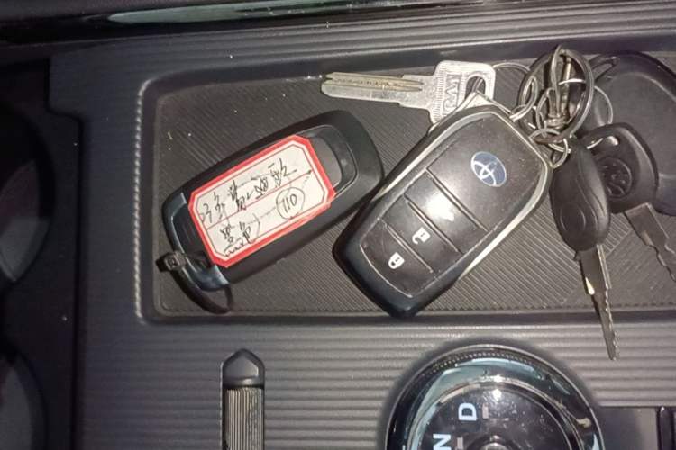 Used Ford Mondeo 2022 Restyled EcoBoost 245 Luxury Version Vehicle Key