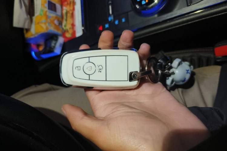 Used Ford Mondeo 2022 EcoBoost 245 Ultimate Model Vehicle Key