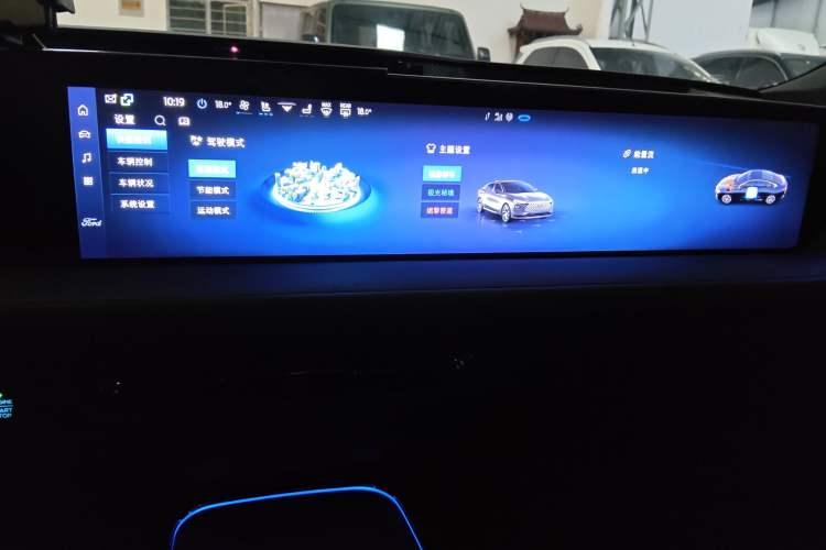 Used Ford Mondeo 2023 1.5T E-Hybrid ST-Line Audio And AC Panel