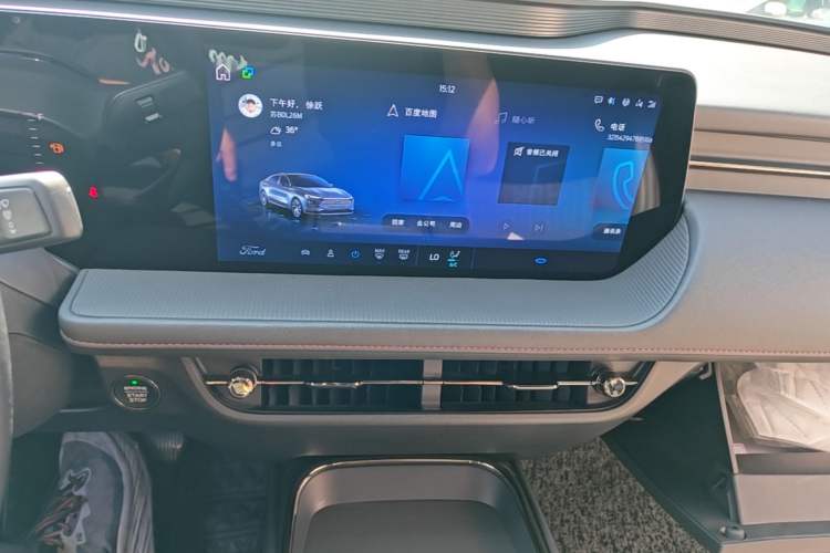 Used Ford Mondeo 2023 EcoBoost 180 Comfort Model Audio And AC Panel
