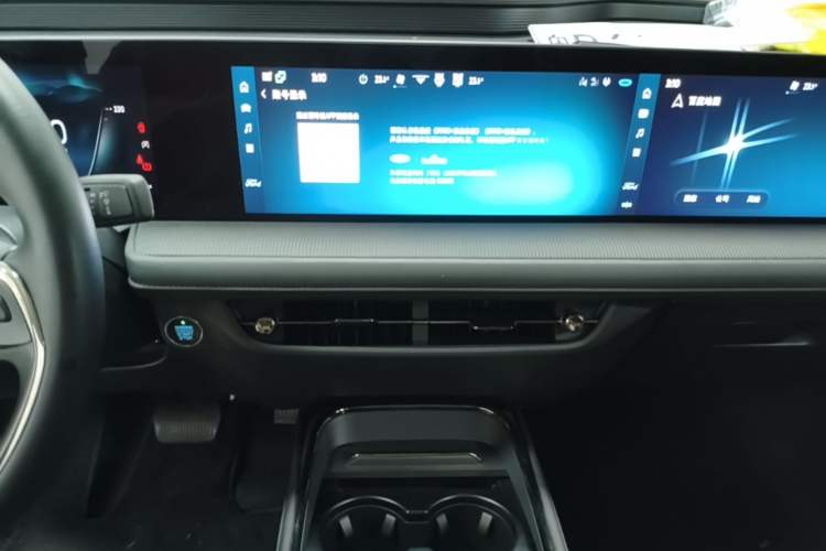 Used Ford Mondeo 2023 EcoBoost 180 Luxury Model Audio And AC Panel