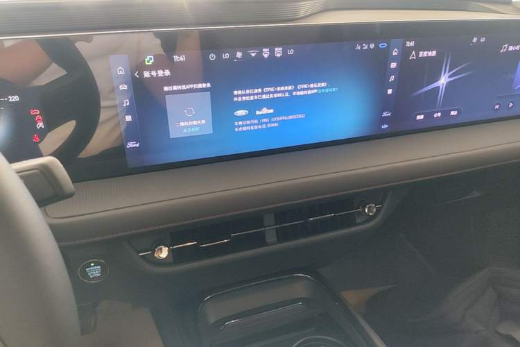 Used Ford Mondeo 2023 EcoBoost 180 Luxury Model Audio And AC Panel