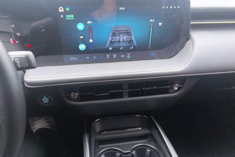 Used Ford Mondeo 2023 EcoBoost 180 Comfort Model Audio And AC Panel