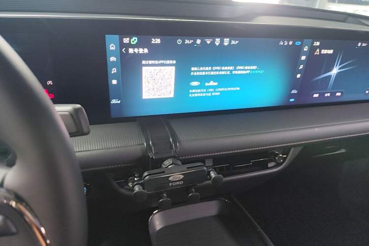 Used Ford Mondeo 2023 EcoBoost 245 Luxury Model Audio And AC Panel