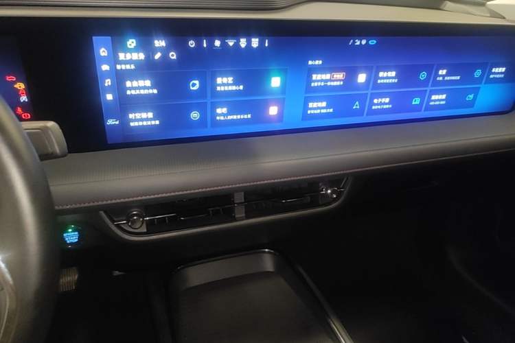 Used Ford Mondeo 2023 EcoBoost 180 Luxury Model Audio And AC Panel