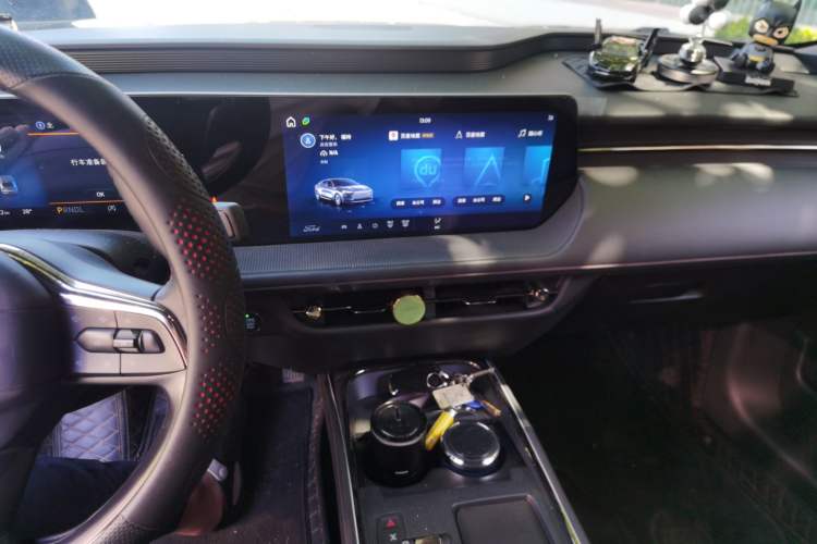 Used Ford Mondeo 2023 EcoBoost 180 Comfort Model Audio And AC Panel