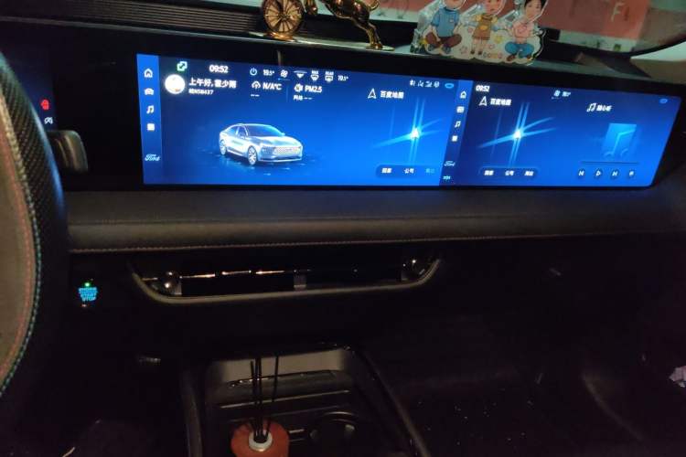 Used Ford Mondeo 2023 EcoBoost 180 Luxury Model Audio And AC Panel