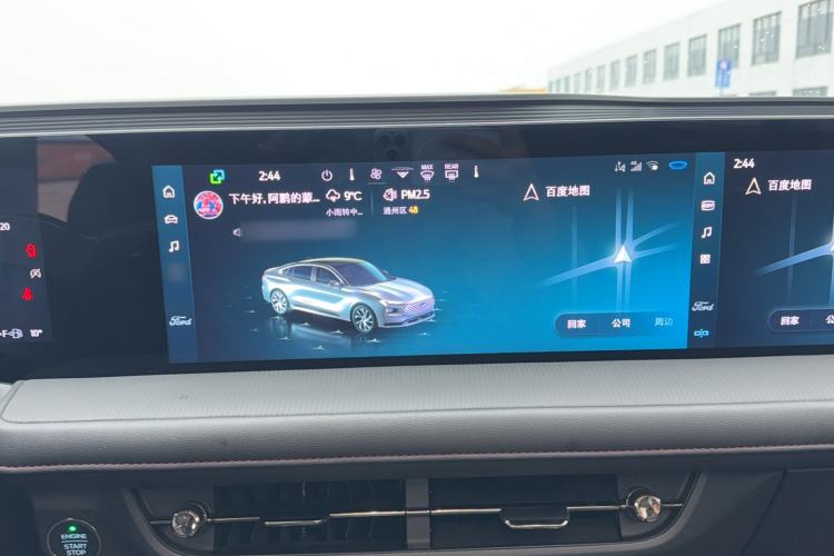 Used Ford Mondeo 2023 EcoBoost 245 Luxury Model Audio And AC Panel