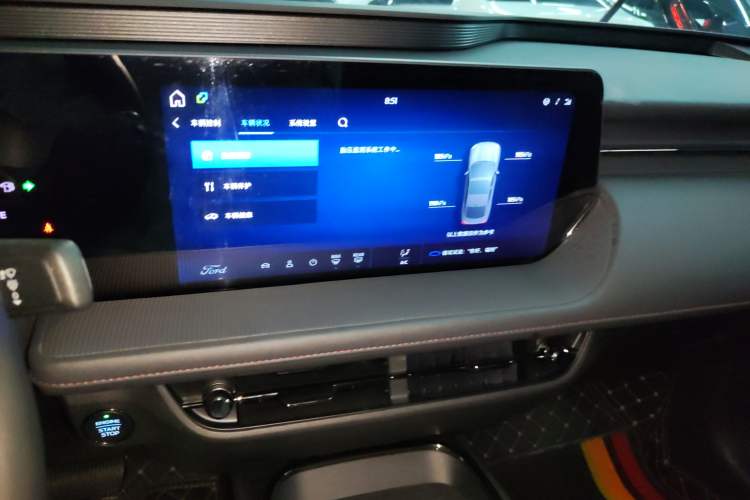 Used Ford Mondeo 2023 EcoBoost 180 Comfort Model Audio And AC Panel