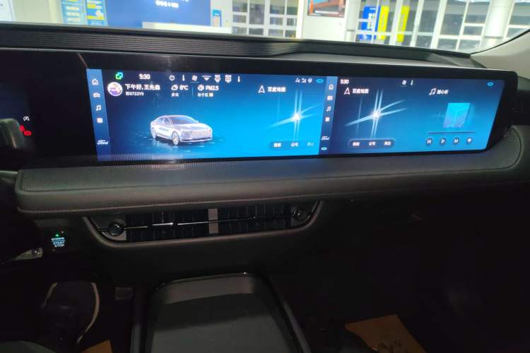 Used Ford Mondeo 2023 EcoBoost 245 Luxury Model Audio And AC Panel