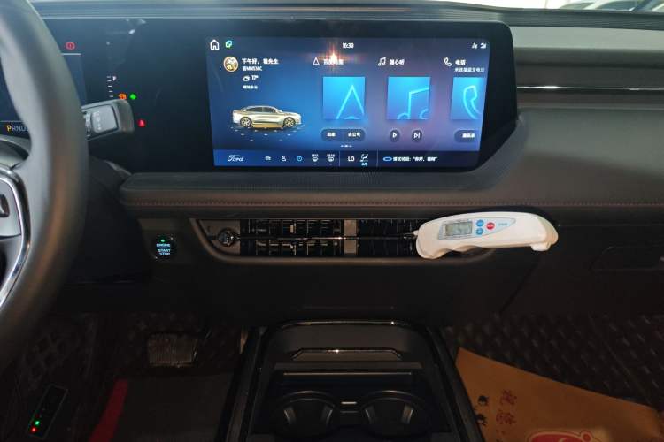 Used Ford Mondeo 2023 EcoBoost 180 Comfort Model Audio And AC Panel