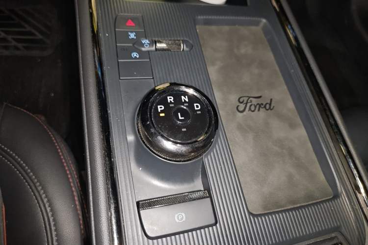Used Ford Mondeo 2023 EcoBoost 245 Luxury Model Gear Lever
