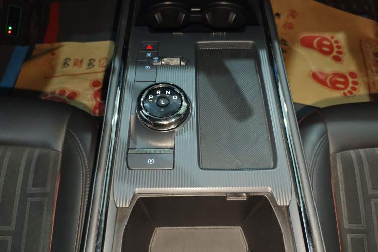 Used Ford Mondeo 2023 EcoBoost 180 Comfort Model Gear Lever