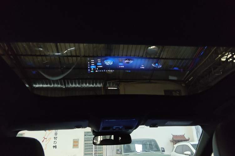 Used Ford Mondeo 2023 1.5T E-Hybrid ST-Line Headliner