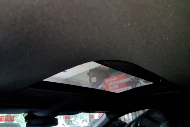 Used Ford Mondeo 2023 EcoBoost 180 Comfort Model Headliner