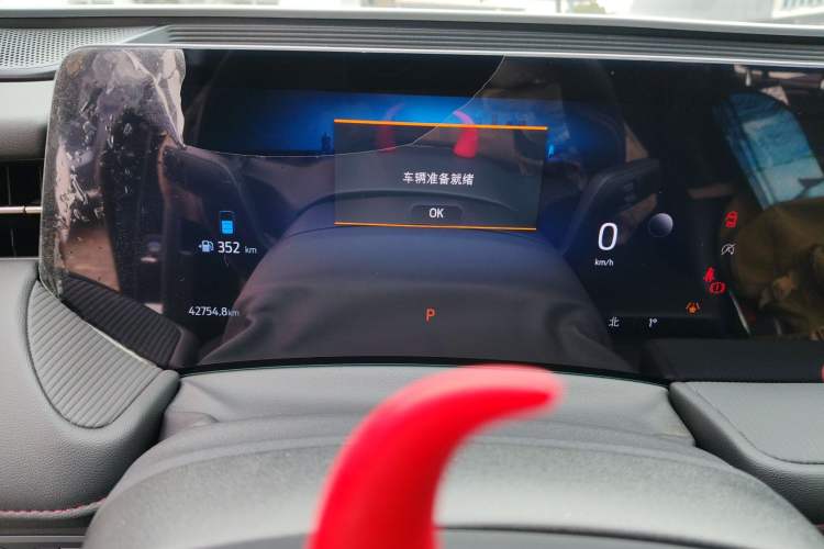 Used Ford Mondeo 2023 EcoBoost 245 Luxury Model Instrument Cluster