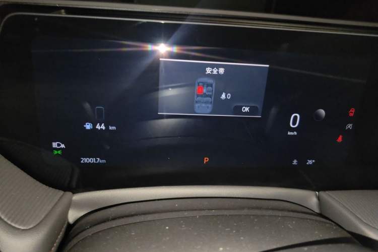 Used Ford Mondeo 2023 EcoBoost 180 Luxury Model Instrument Cluster