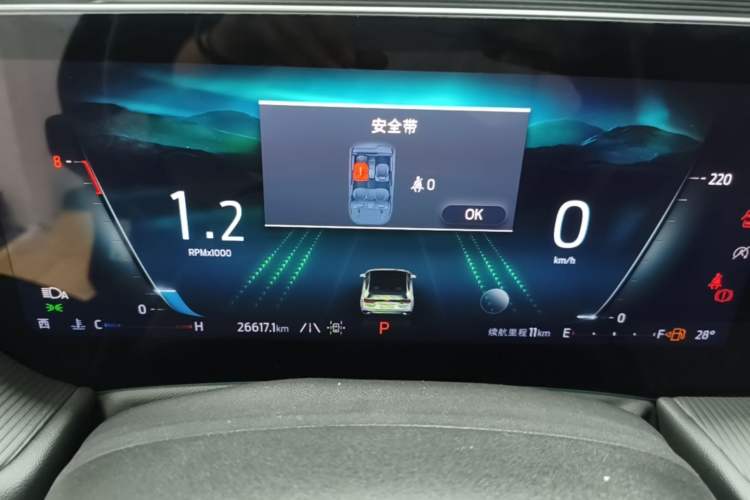 Used Ford Mondeo 2023 EcoBoost 180 Luxury Model Instrument Cluster