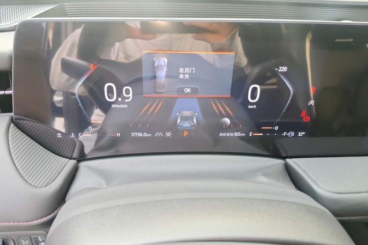 Used Ford Mondeo 2023 EcoBoost 245 Luxury Model Instrument Cluster