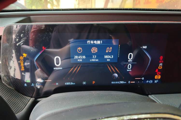 Used Ford Mondeo 2023 EcoBoost 245 Luxury Model Instrument Cluster