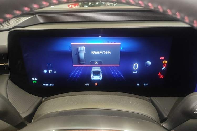 Used Ford Mondeo 2023 EcoBoost 180 Luxury Model Instrument Cluster