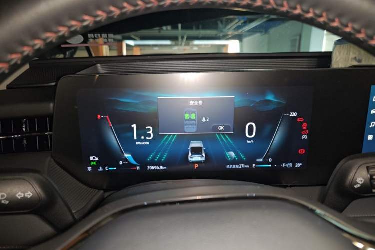Used Ford Mondeo 2023 EcoBoost 245 Luxury Model Instrument Cluster
