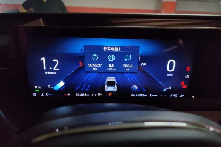 Used Ford Mondeo 2023 EcoBoost 180 Luxury Model Instrument Cluster