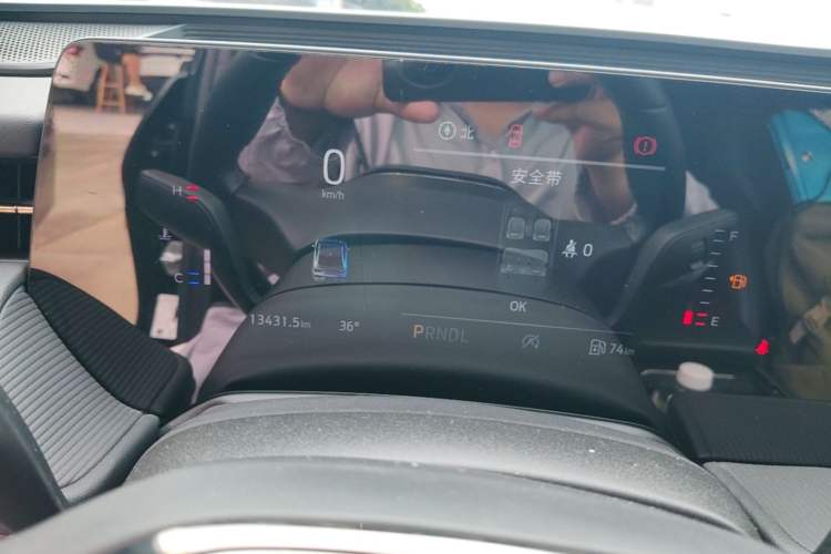 Used Ford Mondeo 2023 EcoBoost 180 Comfort Model Instrument Cluster