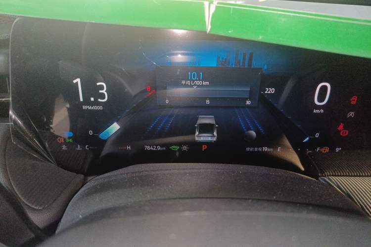 Used Ford Mondeo 2023 EcoBoost 245 Luxury Model Instrument Cluster