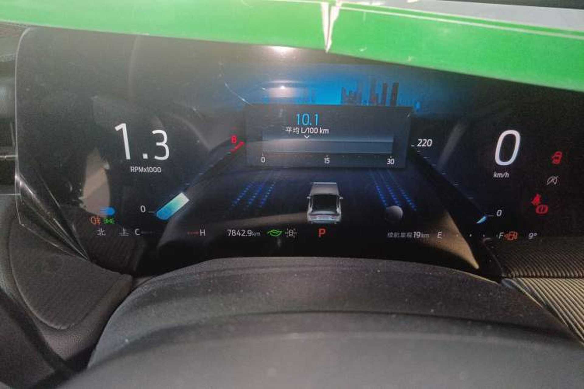 Used Ford Mondeo 2023 EcoBoost 245 Luxury Model Instrument Cluster
