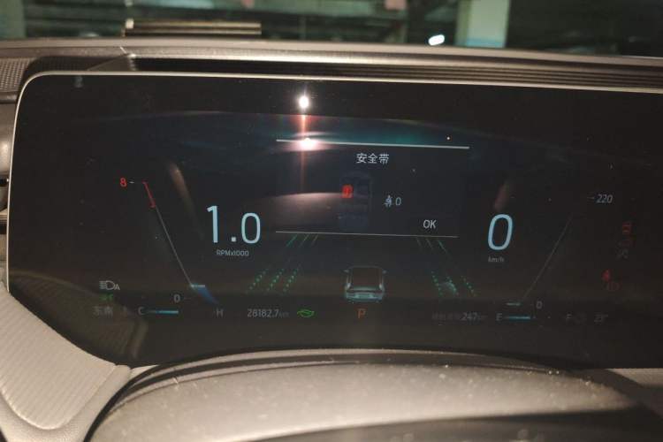 Used Ford Mondeo 2023 EcoBoost 180 Luxury Model Instrument Cluster