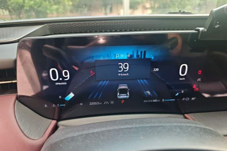 Used Ford Mondeo 2023 EcoBoost 180 Ultimate Model Instrument Cluster