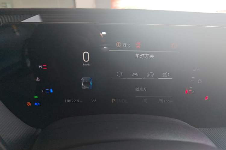 Used Ford Mondeo 2023 EcoBoost 180 Comfort Model Instrument Cluster