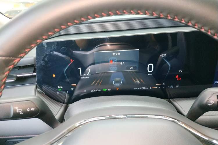 Used Ford Mondeo 2023 EcoBoost 180 Luxury Model Instrument Cluster