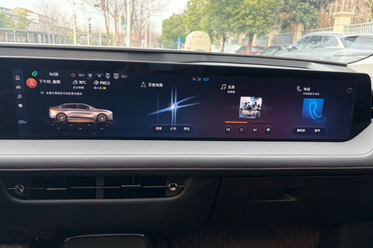 Used Ford Mondeo 2023 EcoBoost 245 Luxury Model Interior 9