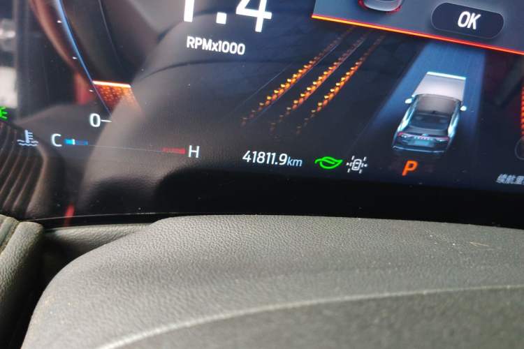 Used Ford Mondeo 2023 EcoBoost 245 Luxury Model Odometer Close Up