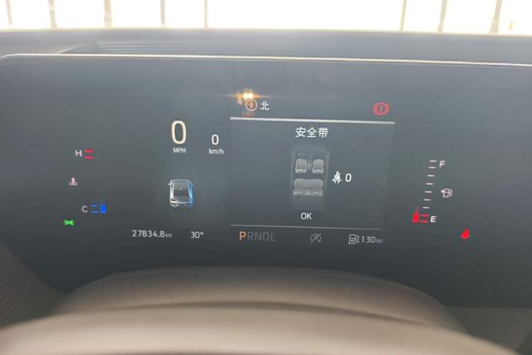 Used Ford Mondeo 2023 EcoBoost 180 Comfort Model Odometer Close Up