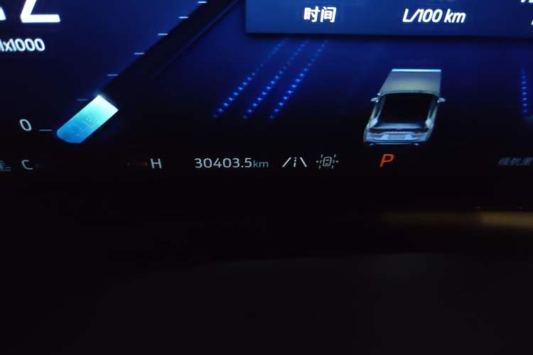 Used Ford Mondeo 2023 EcoBoost 180 Luxury Model Odometer Close Up