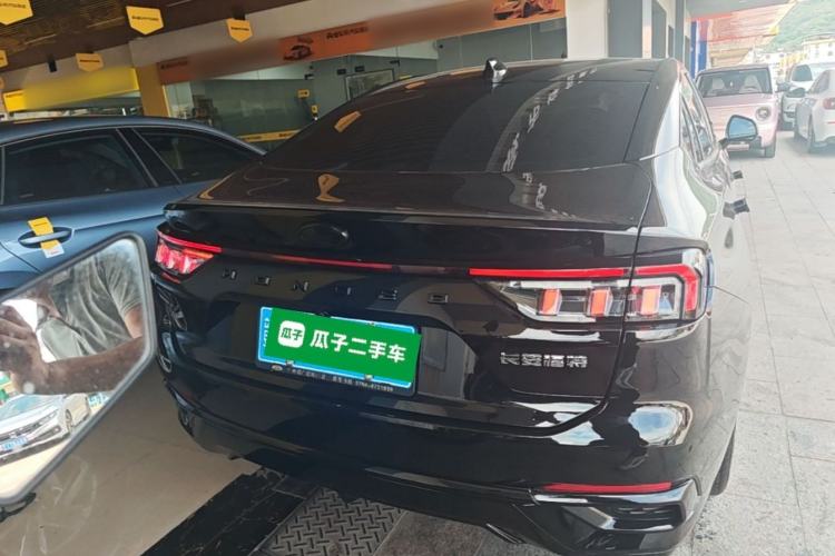 Used Ford Mondeo 2023 EcoBoost 180 Comfort Model Rear