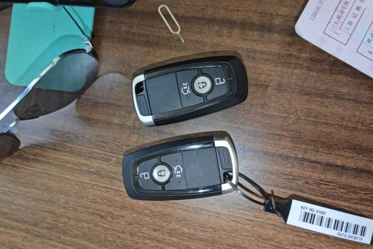 Used Ford Mondeo 2023 EcoBoost 180 Comfort Model Vehicle Key