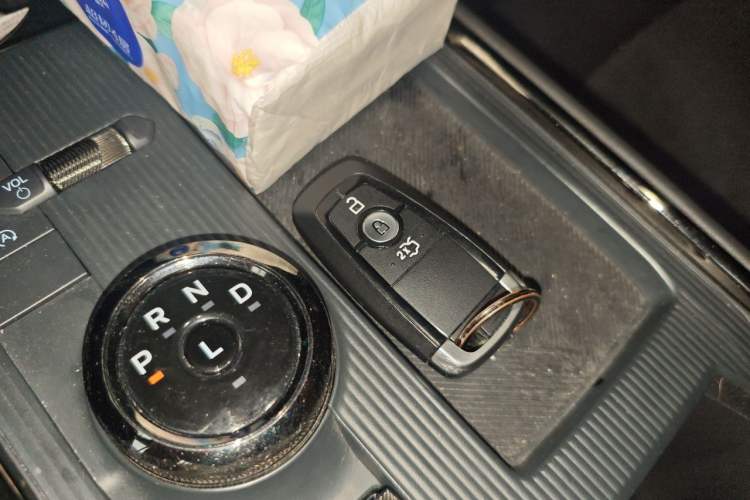 Used Ford Mondeo 2023 EcoBoost 245 Luxury Model Vehicle Key