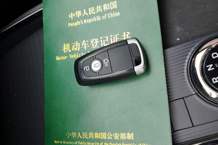 Used Ford Mondeo 2023 EcoBoost 180 Comfort Model Vehicle Key