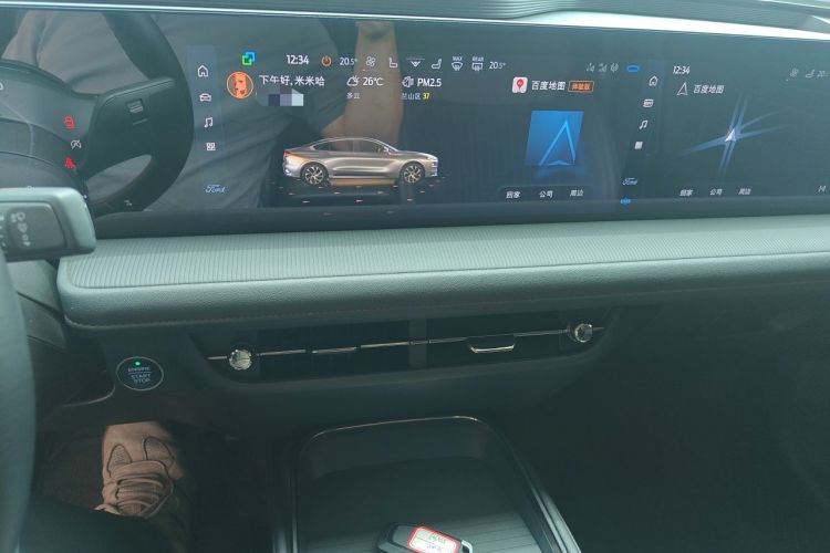 Used Ford Mondeo 2023 EcoBoost 180 Luxury Model Audio And AC Panel